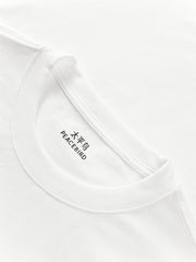Men's Heavyweight Embroidered T-Shirt