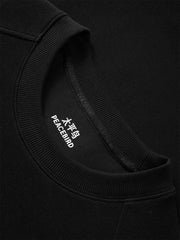 Men's Panel-Patchwork Sweatshirt