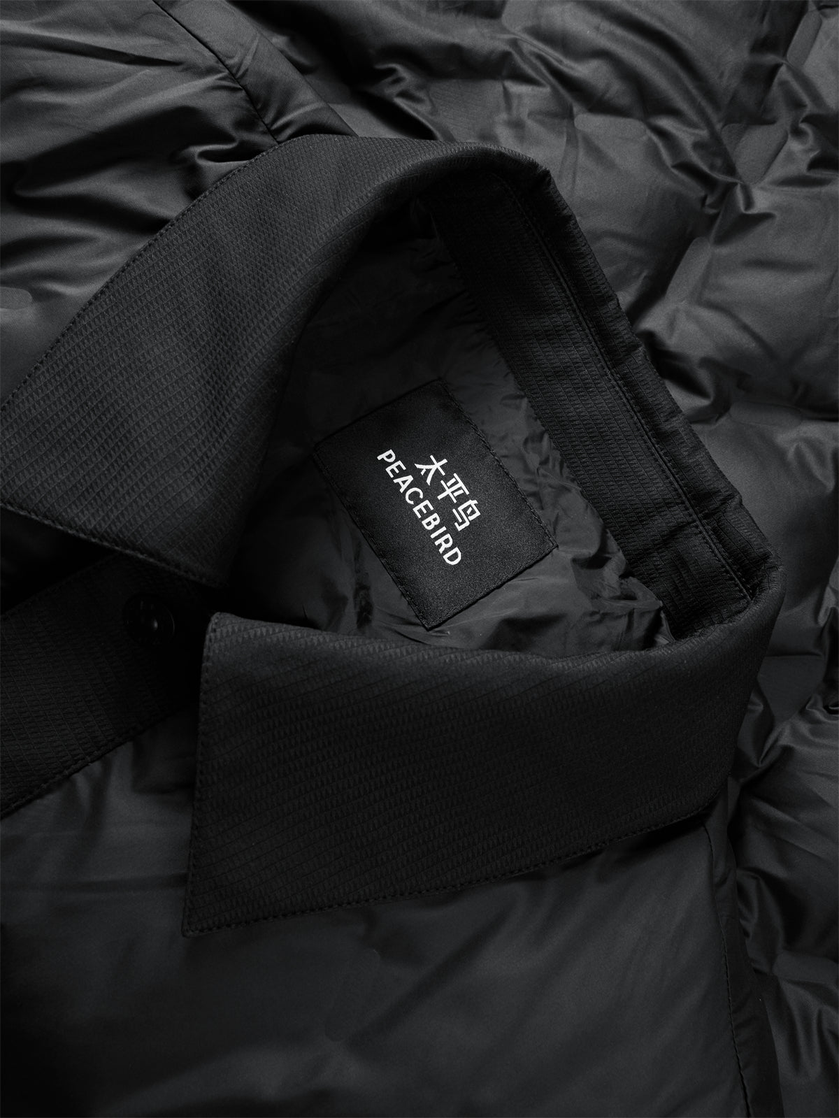 Men's Hutterite Goose Down Shirt Jacket