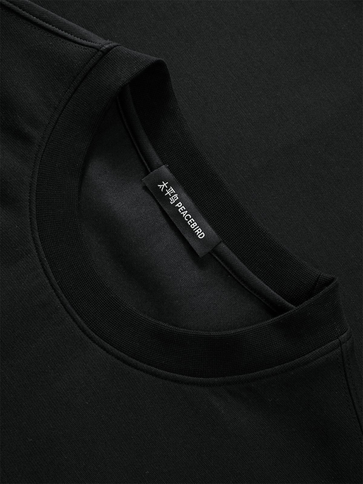 Men's Basic Embroidered Pullover Sweatshirt
