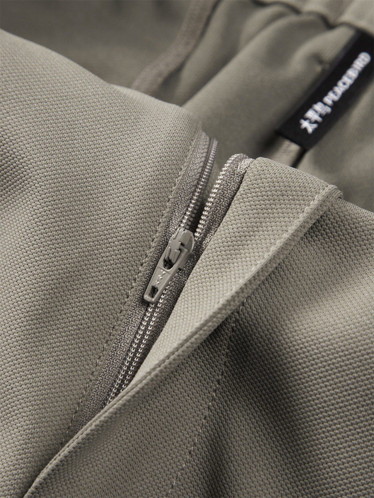 Men's High-Stretch Textured Tapered Pants