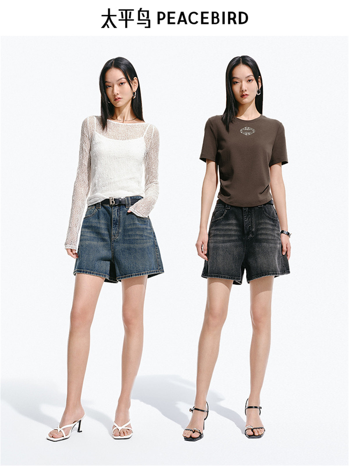 Women's Vintage Washed Wide-Leg Denim Shorts