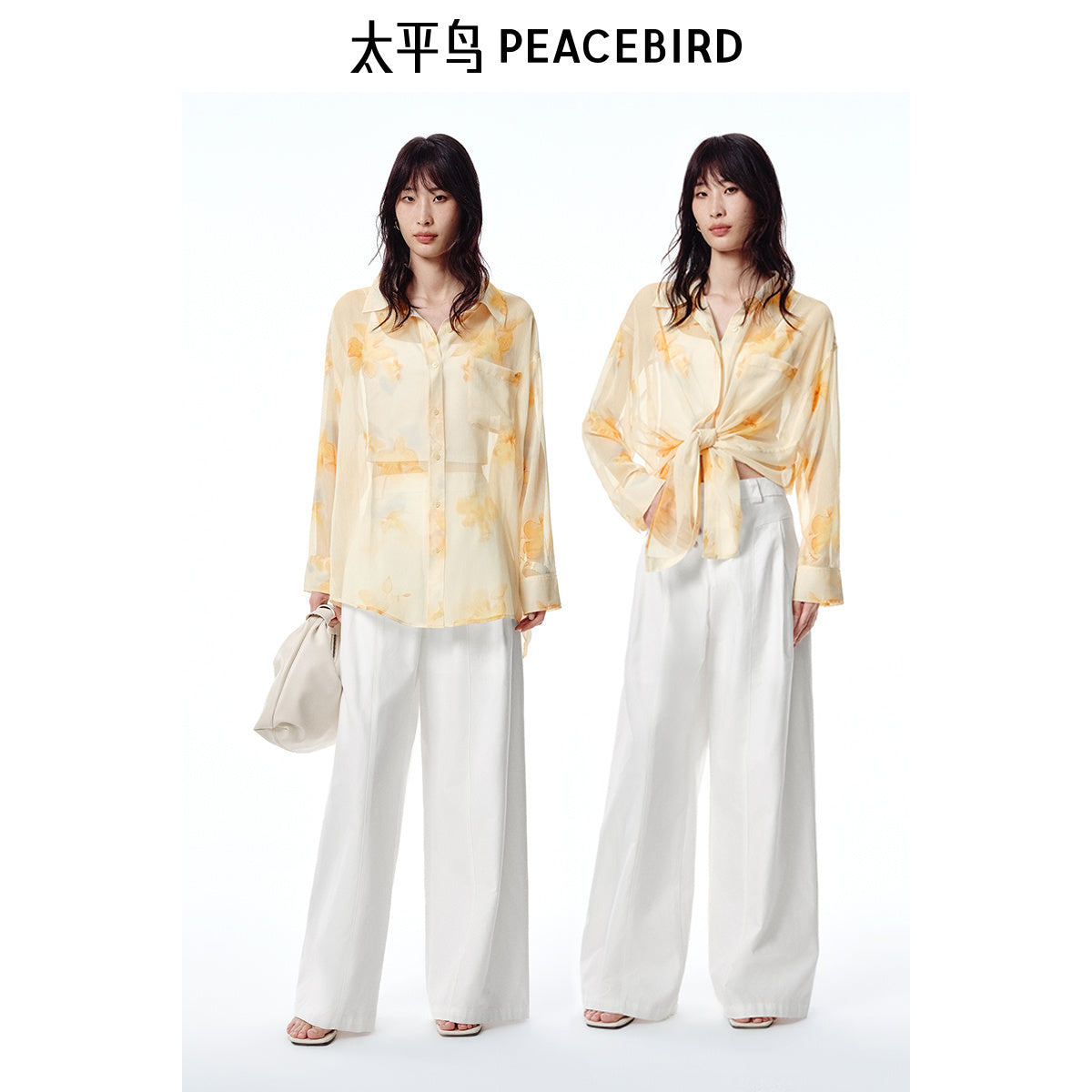Women's Lightweight Floral Print Shirt