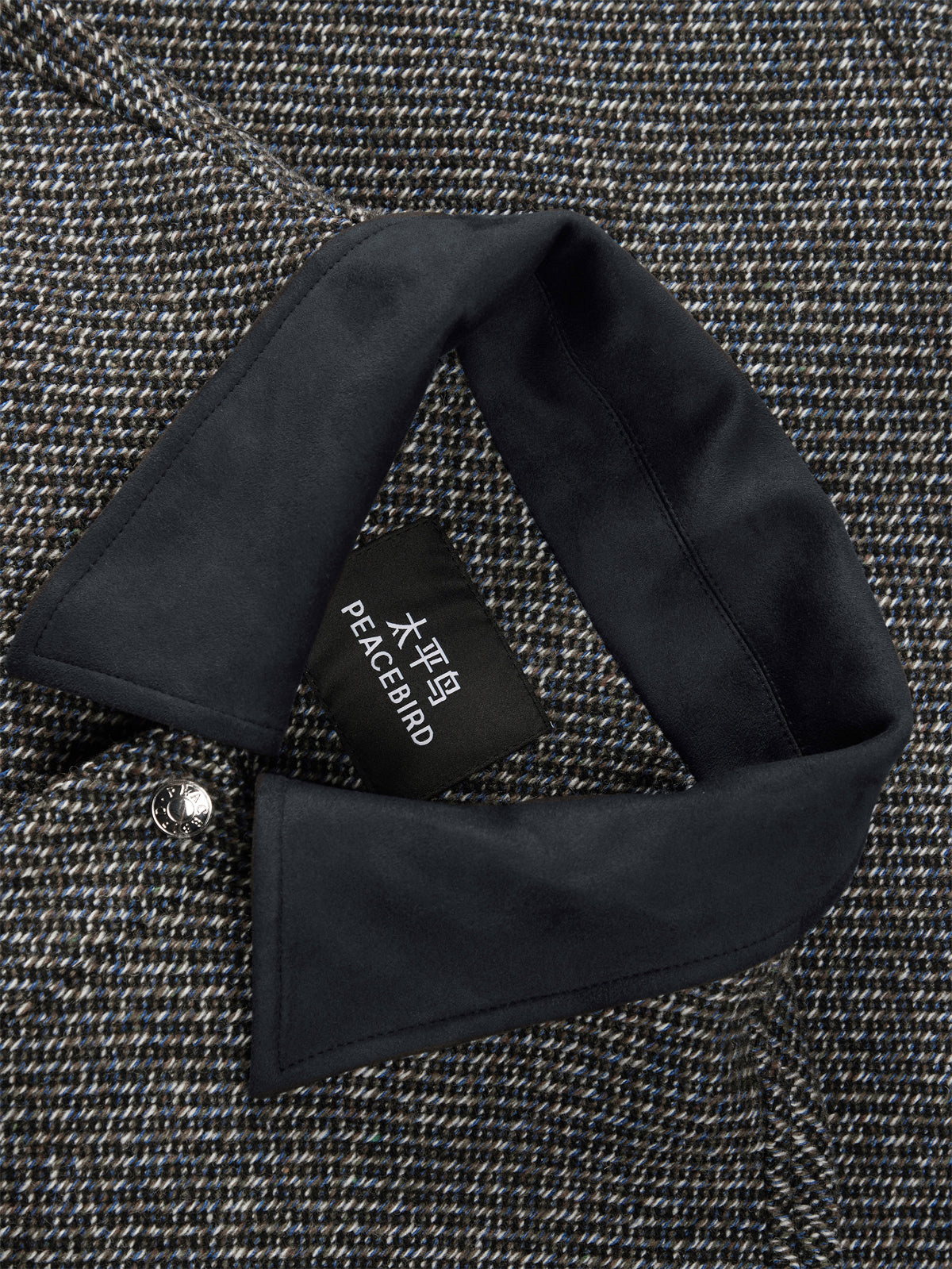 Men's Tweed-Texture Jacket with Suede Trim