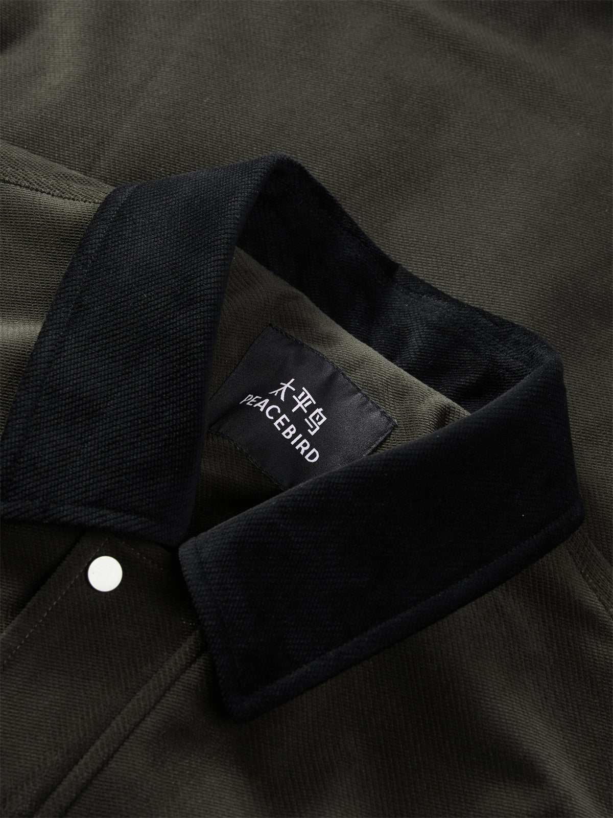 Men's Corduroy Padded Utility Jacket