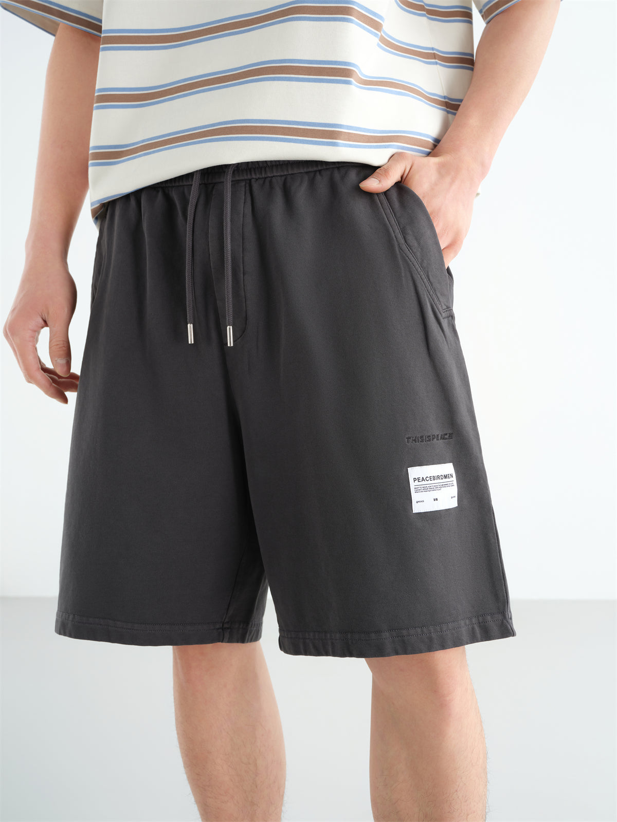 Men's Drawstring-Waist Sports Shorts