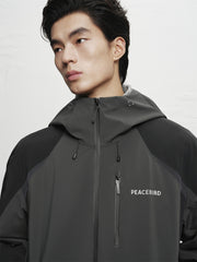 Men's Outdoor Contrast Hooded Jacket