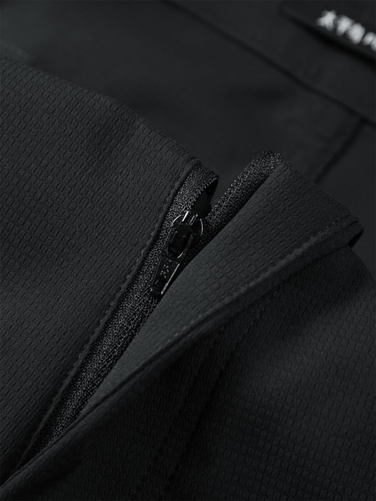 Men's Tapered Jacquard Textured Pants