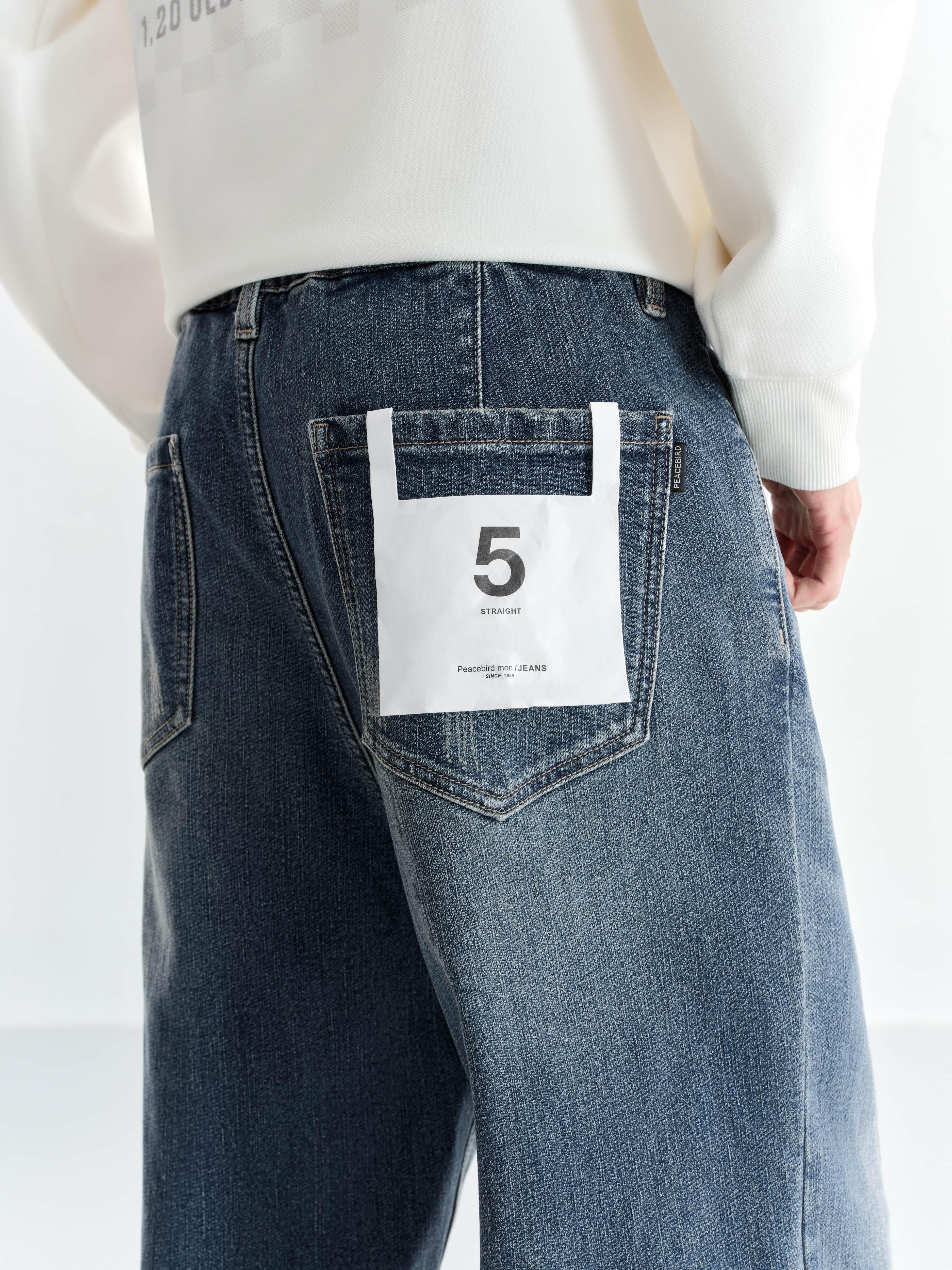 Men's Elastic-Waist Straight Jeans