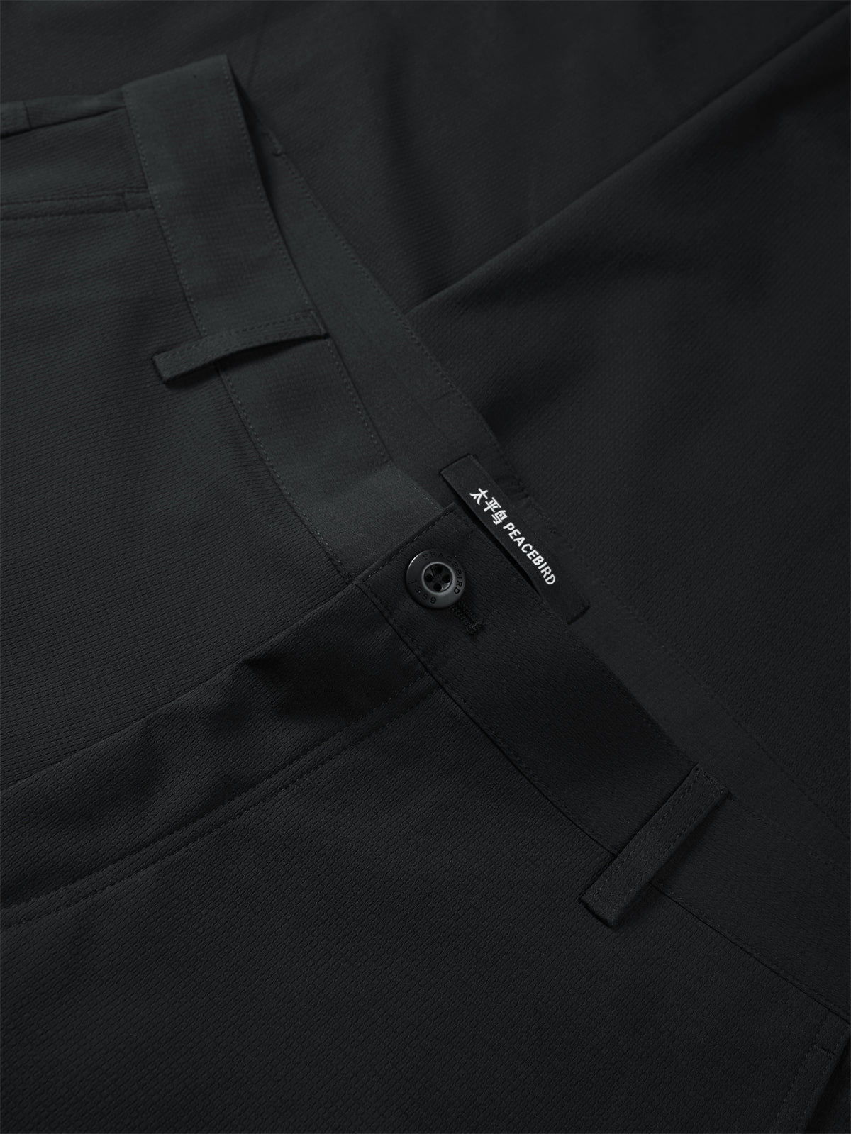 Men's Tapered Jacquard Textured Pants